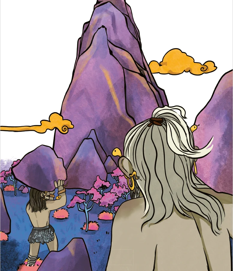夸父追日的神话—山海经神话故事6 - Image 3