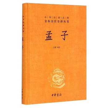 我在工位很想家