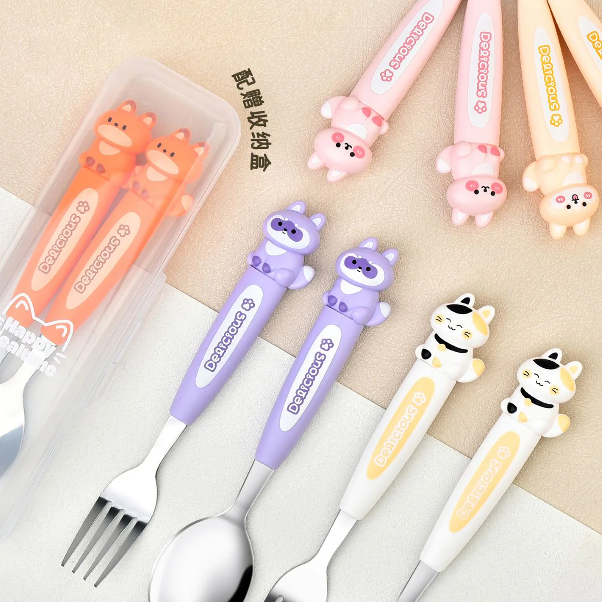 2IN1 CUTLERY SET DELICIOUS S2069CS - Image 2