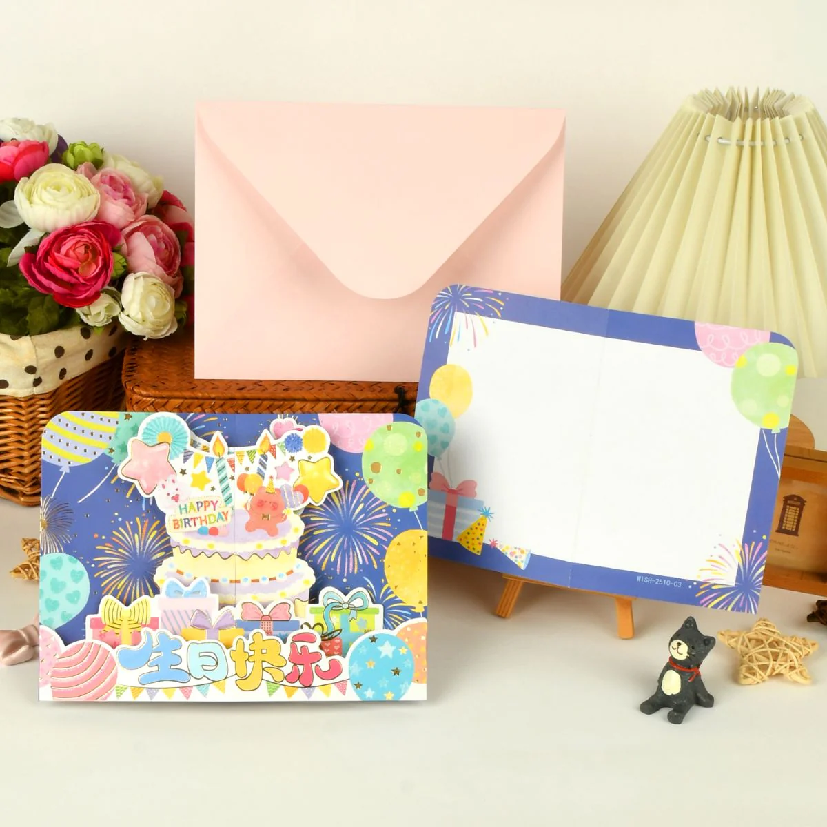 3D Birthday Cards Wish 2510 - Image 2