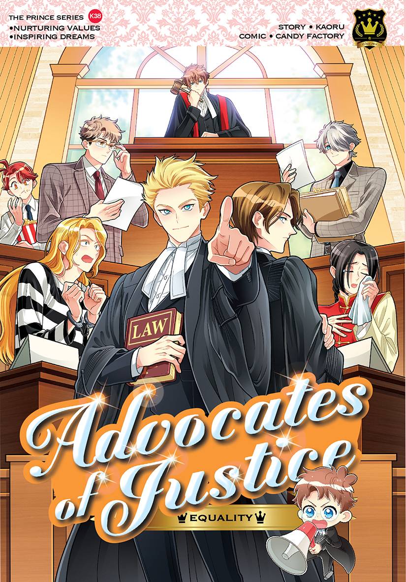 ADVOCATES OF JUSTICE