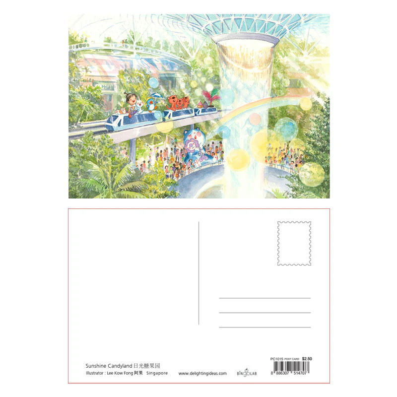 AH GUO Post Card 10x15cm Pc1015 - Image 2