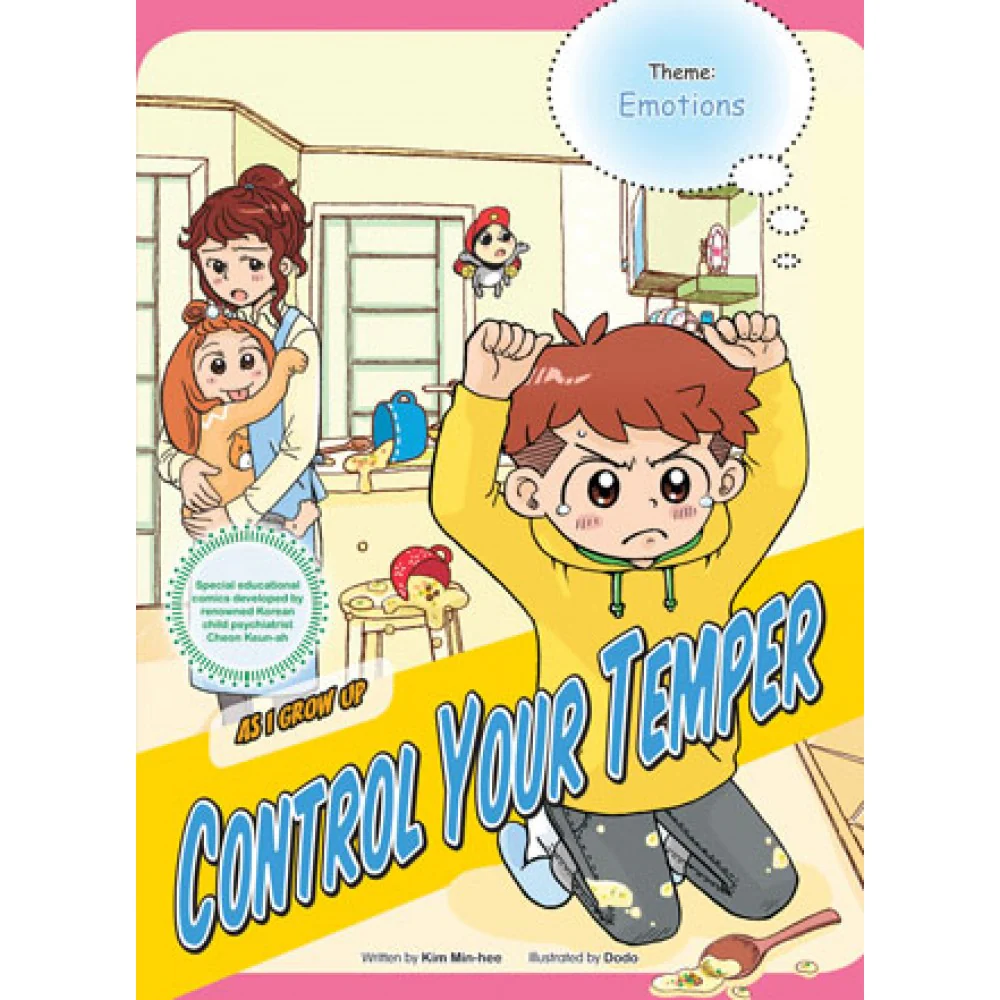 As I Grow Up 06: Control Your Temper