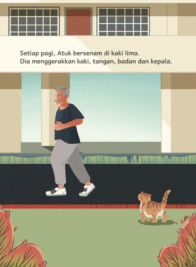 Atukku Wiraku - Image 2