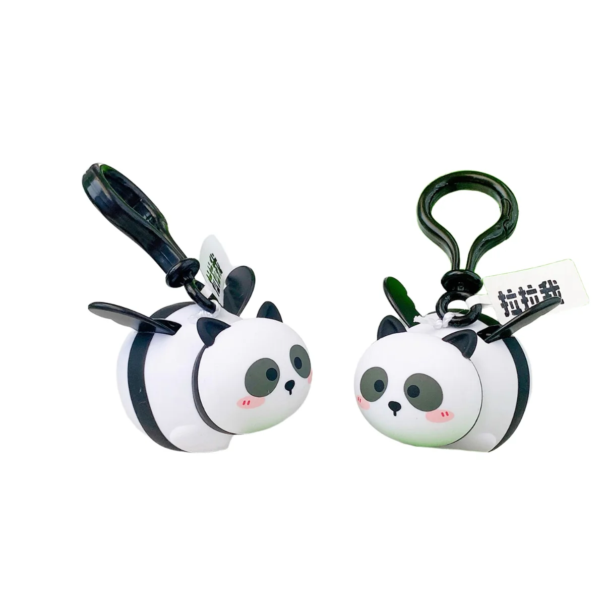Bee Panda Keycharm