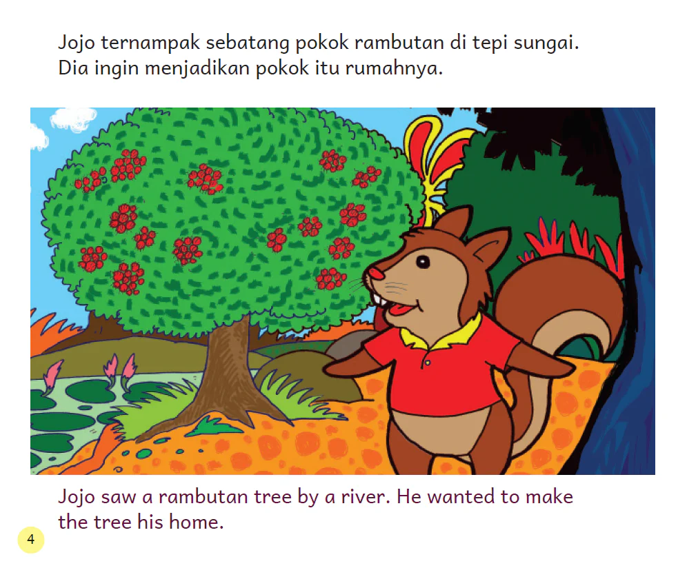 Bisingnya! (Malay/English) - Image 3