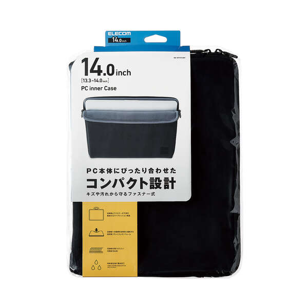 Elecom 14" Slim Laptop Case - Image 4