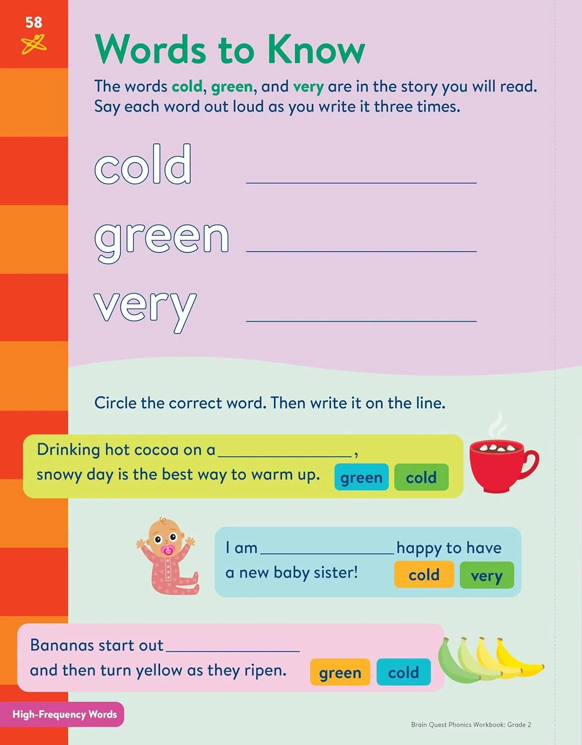 Brain Quest Phonics Workbook: Grade 2 (Paperback) - Image 4