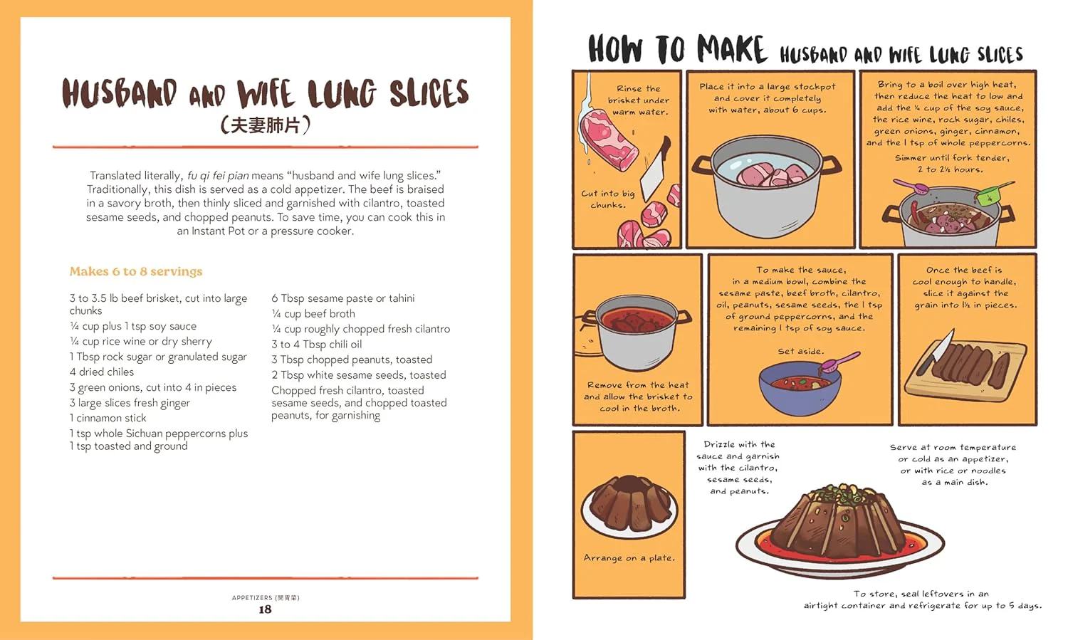 Buddha Jumps Over the Wall, and Other Curiously Named Classic Chinese Dishes: Graphic Cookbook + 28 Recipes (Paperback) - Image 4