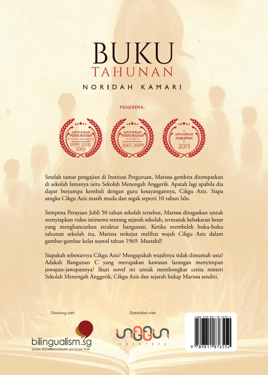 Buku Tahunan - Image 5