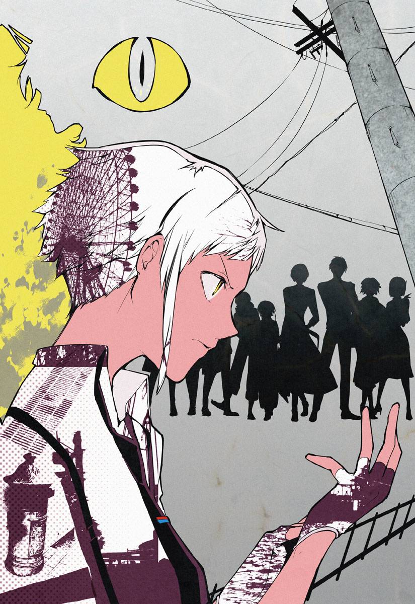 Bungo Stray Dogs 13 (Manga) - Image 3