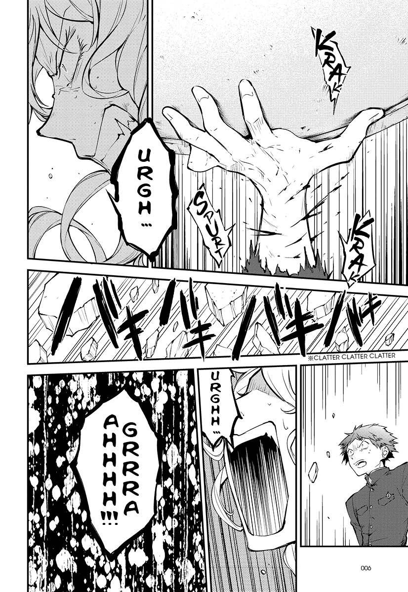 Bungo Stray Dogs 18 (Manga) - Image 4