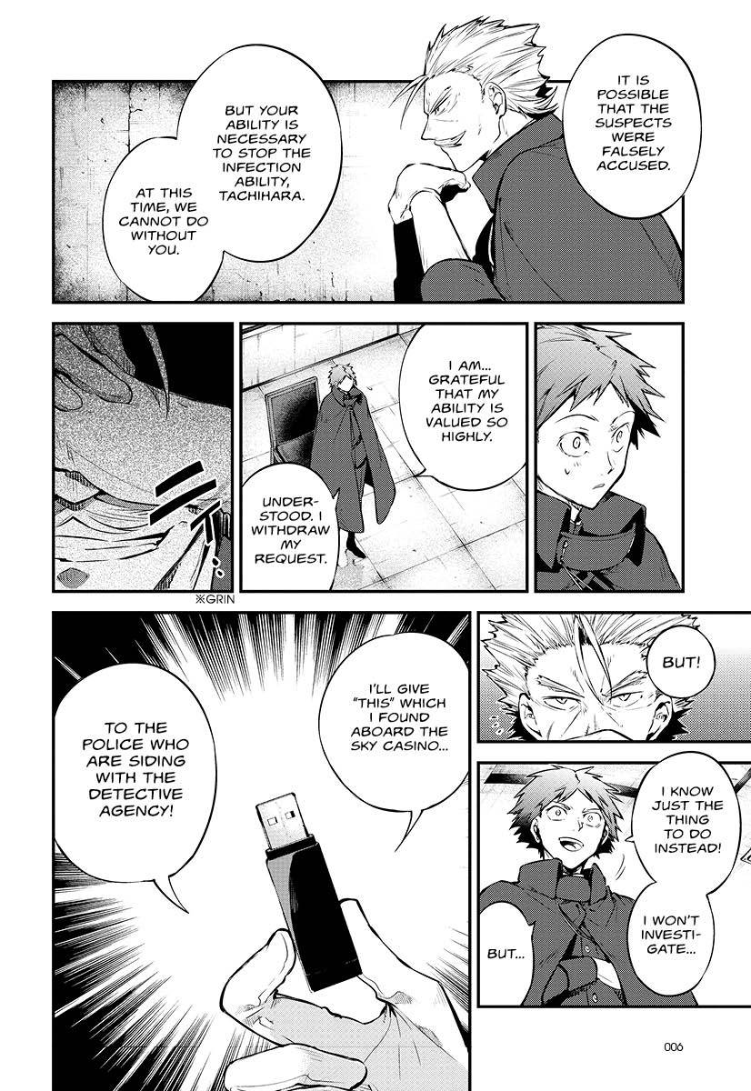 Bungo Stray Dogs 21 (Manga) - Image 4