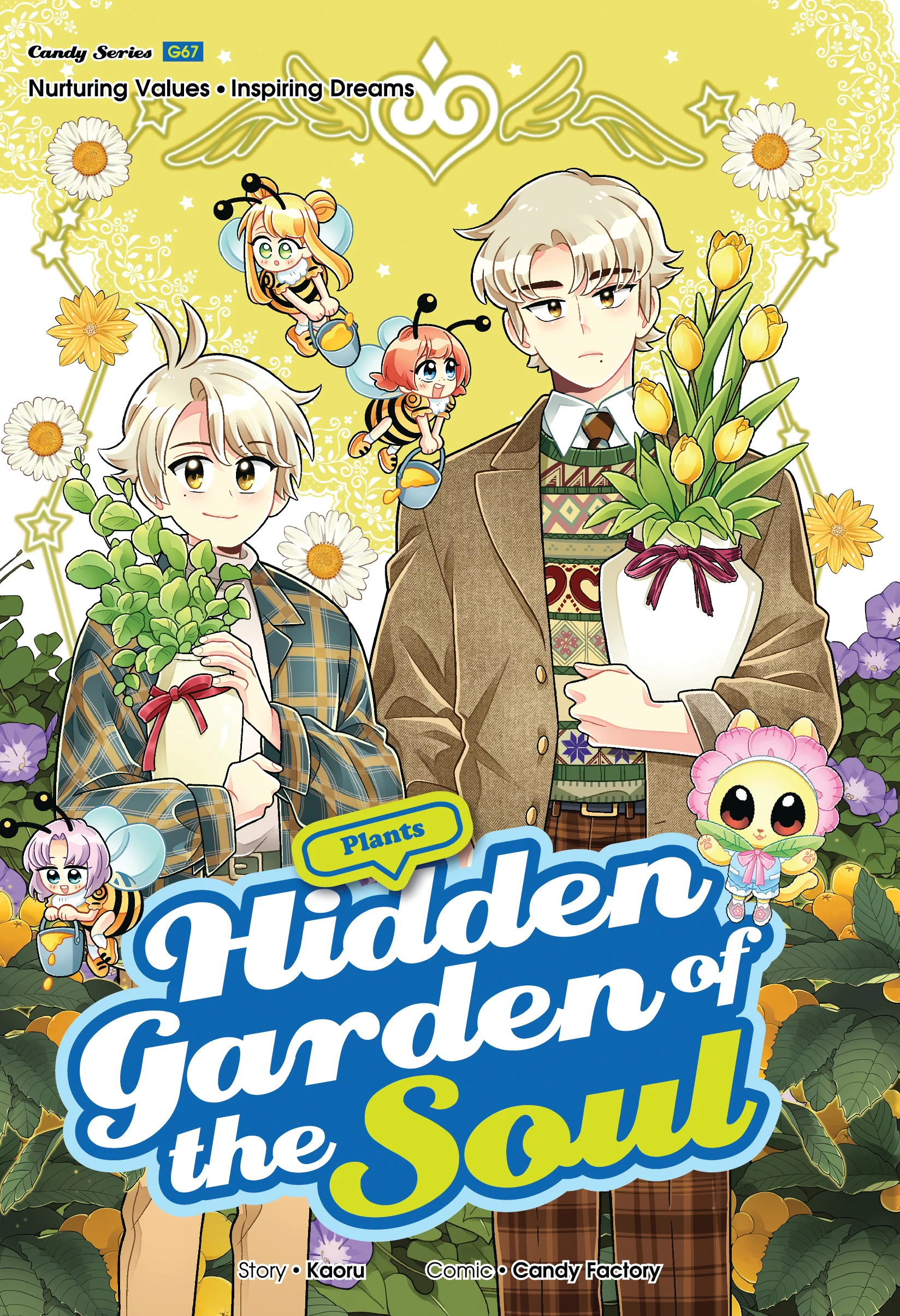 Candy Series 67: Hidden Garden of the Soul: Topic: Plants