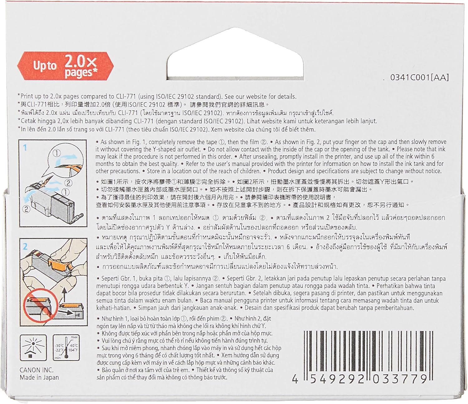 Canon CLI-771 Original High Yield Ink Cartridge - Image 12