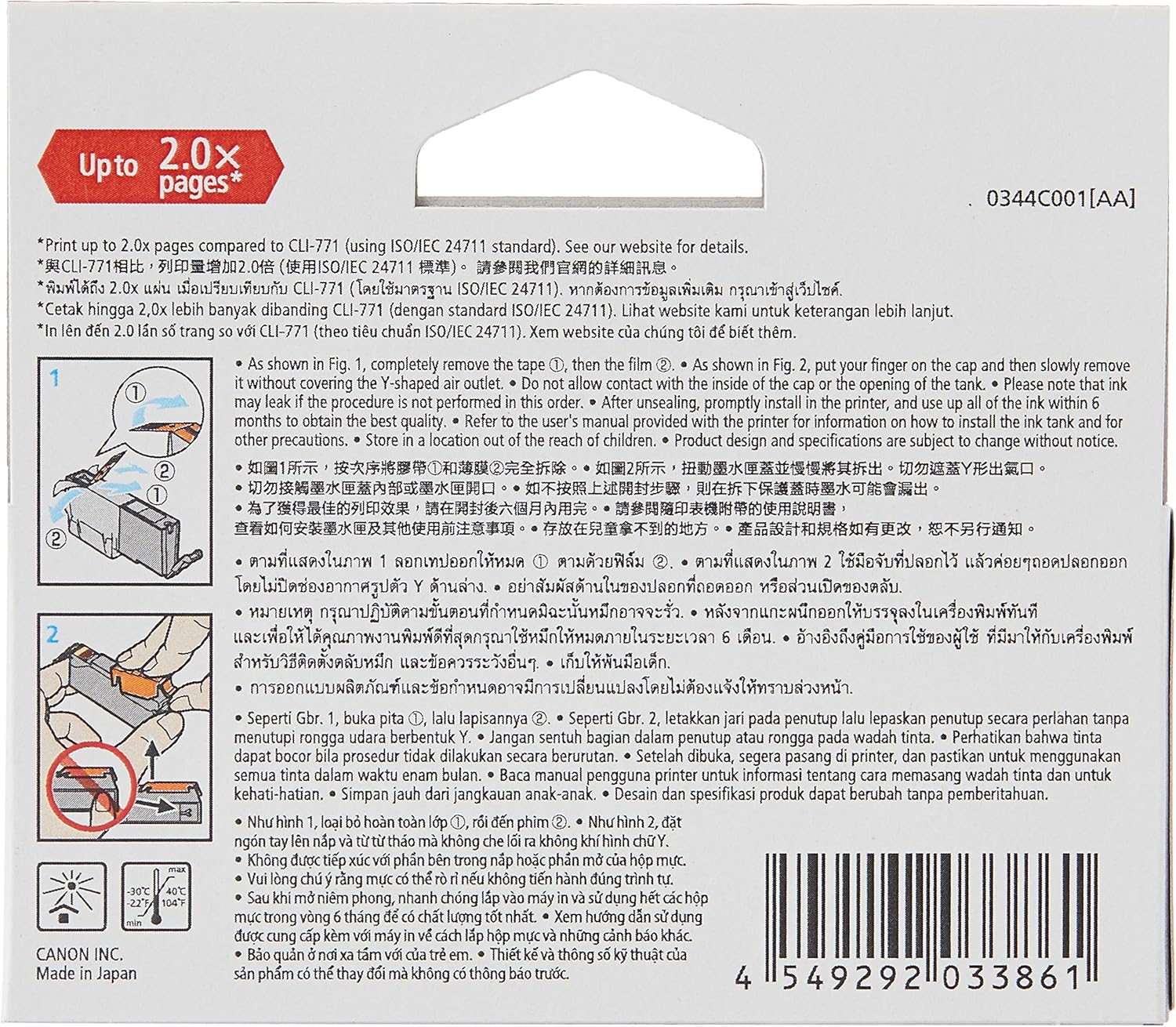 Canon CLI-771 Original High Yield Ink Cartridge - Image 18