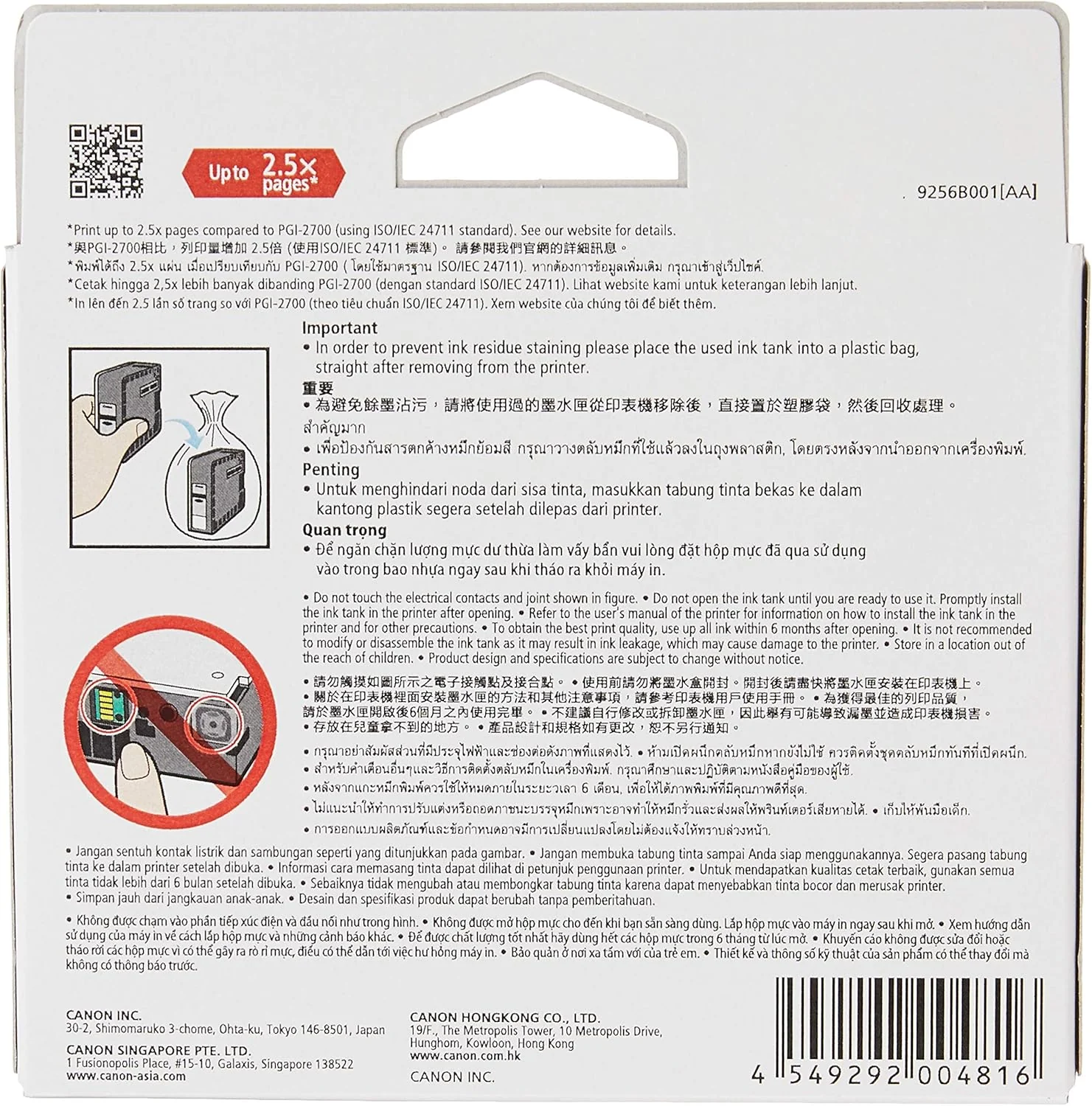 Canon PGI-2700 Original Standard Yield Ink Cartridge - Image 10