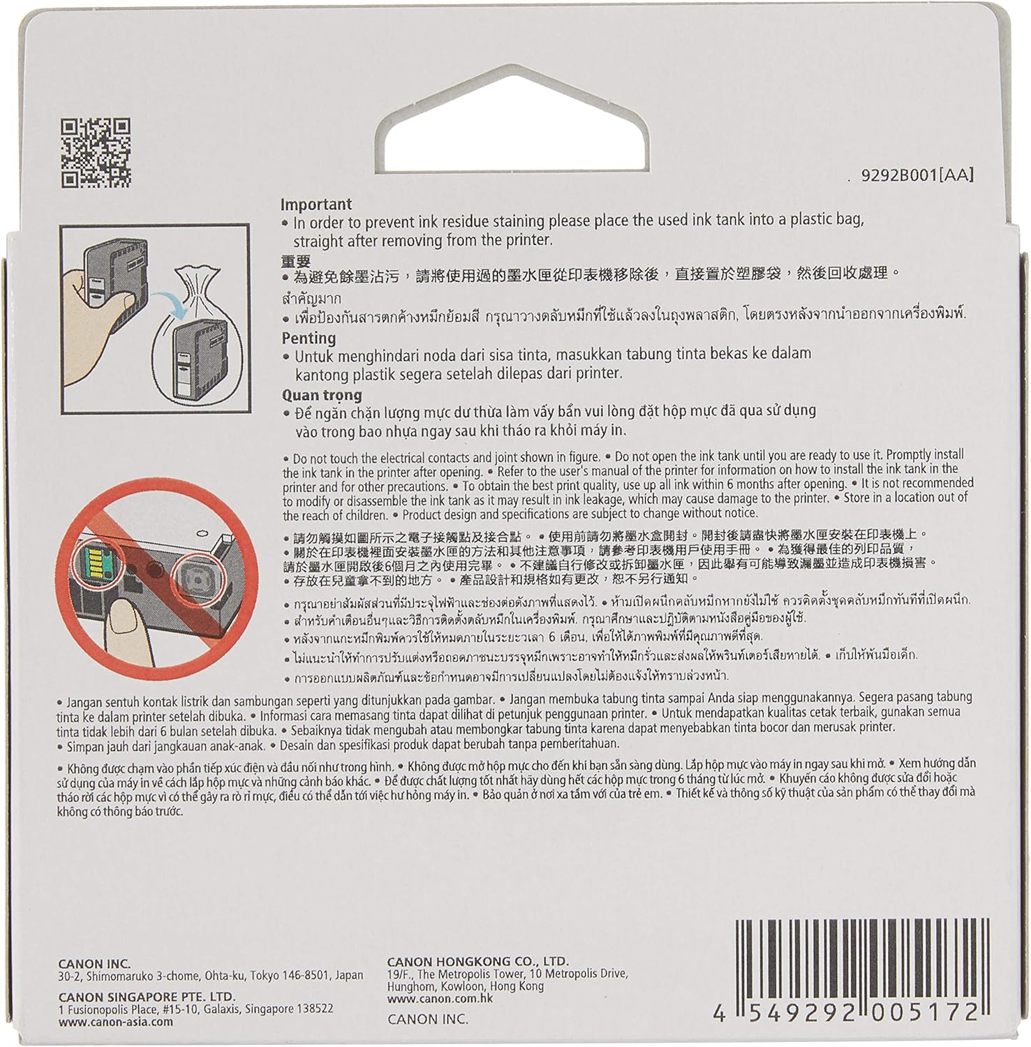 Canon PGI-2700 Original Standard Yield Ink Cartridge - Image 2
