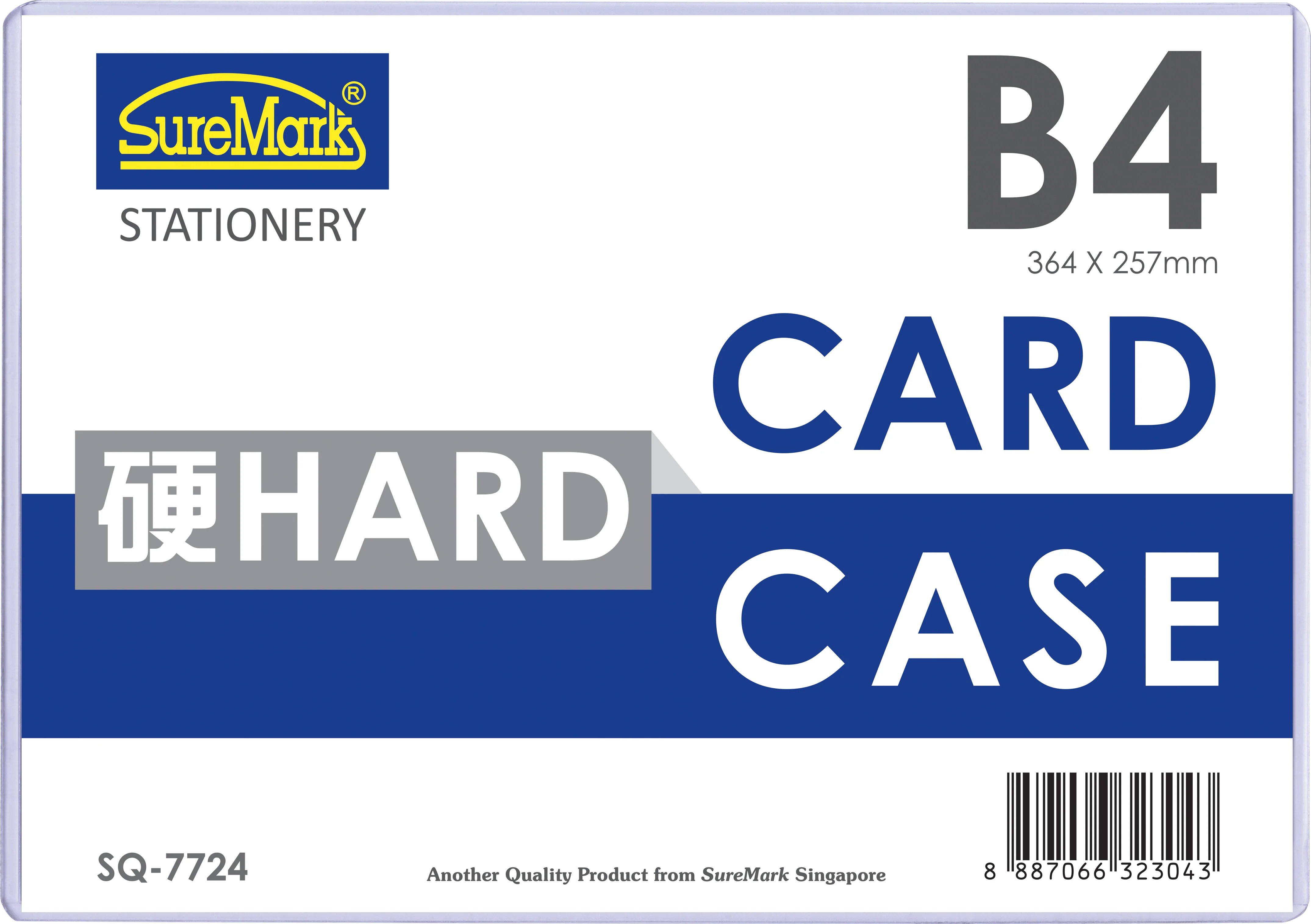 Card Case - Image 4