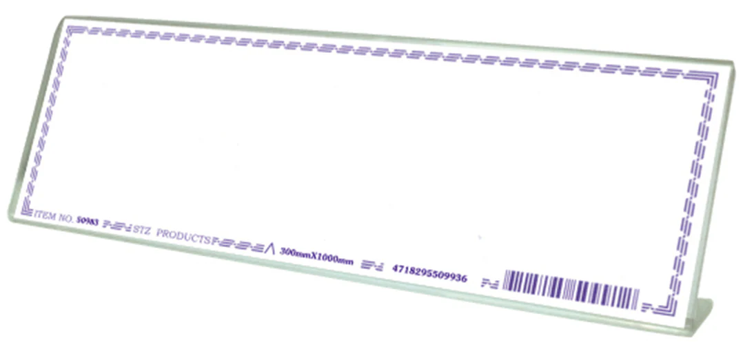 Card Stand - Image 5