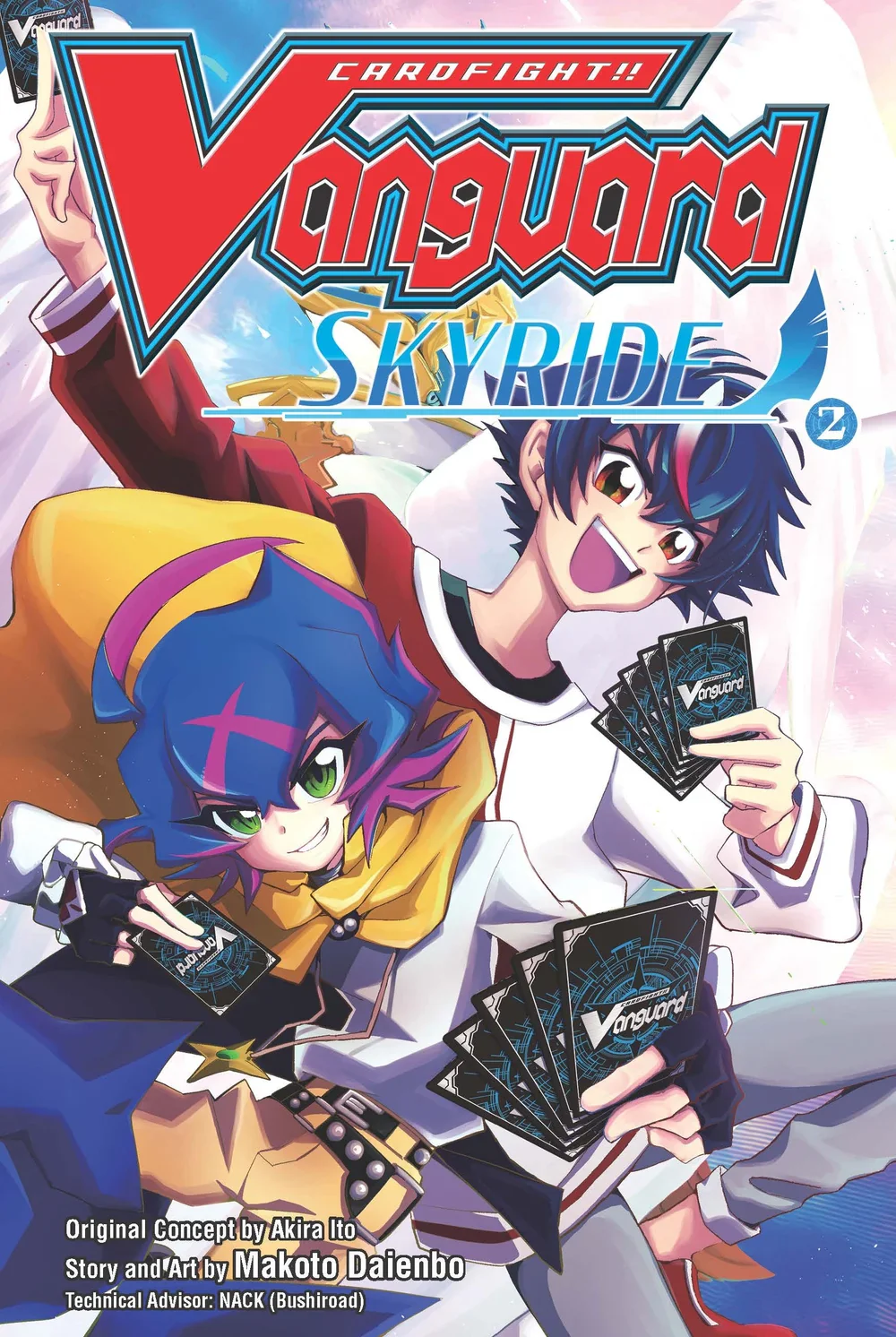 Cardfight!! Vanguard Skyride Volume 2