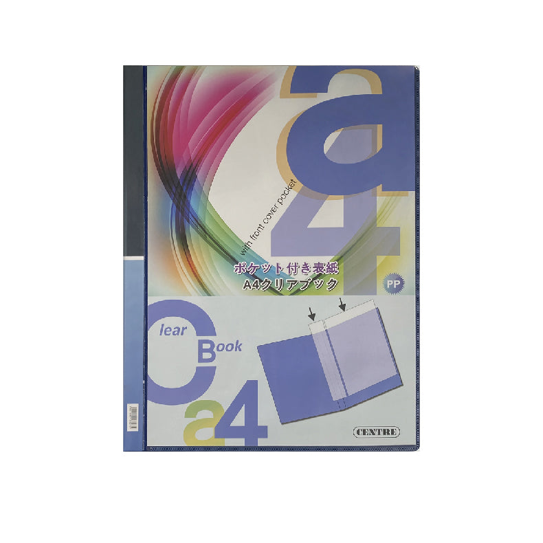 Centre Clear Holder With Customised Front View Cover 40poc - Image 2