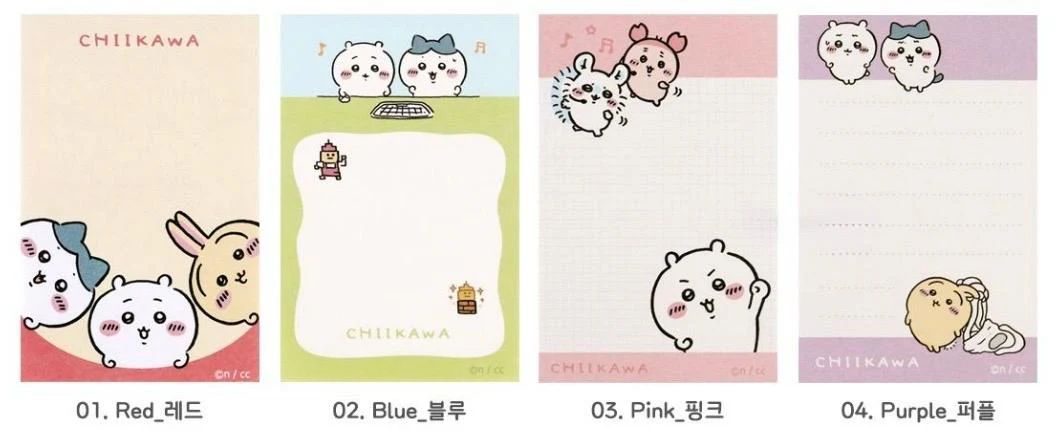 CHIIKAWA RECTANGULAR MEMO PAD