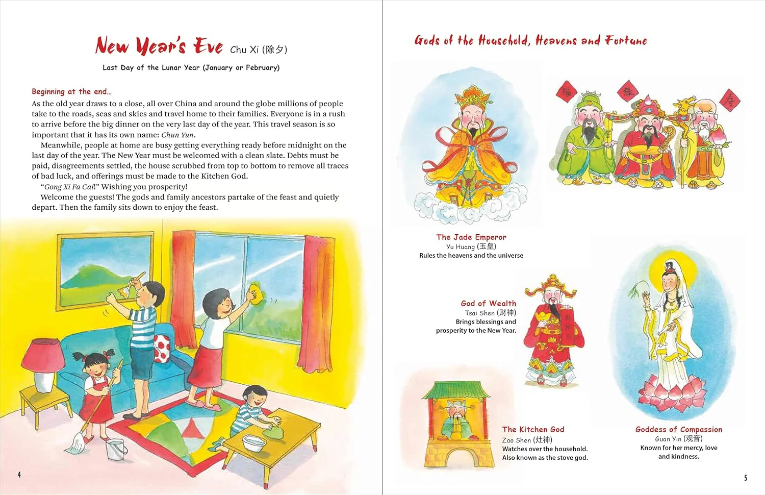 Chinese Celebrations for Children: Festivals, Holidays and Traditions - Image 4