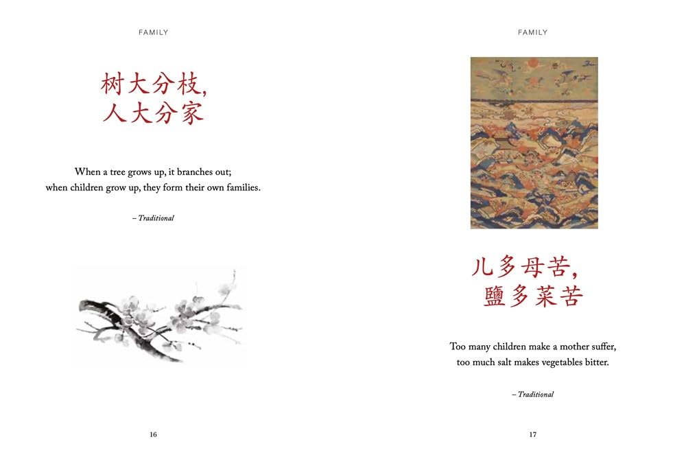 Chinese Wisdom: Inspiring Quotes on Life, Love and Family - Image 5