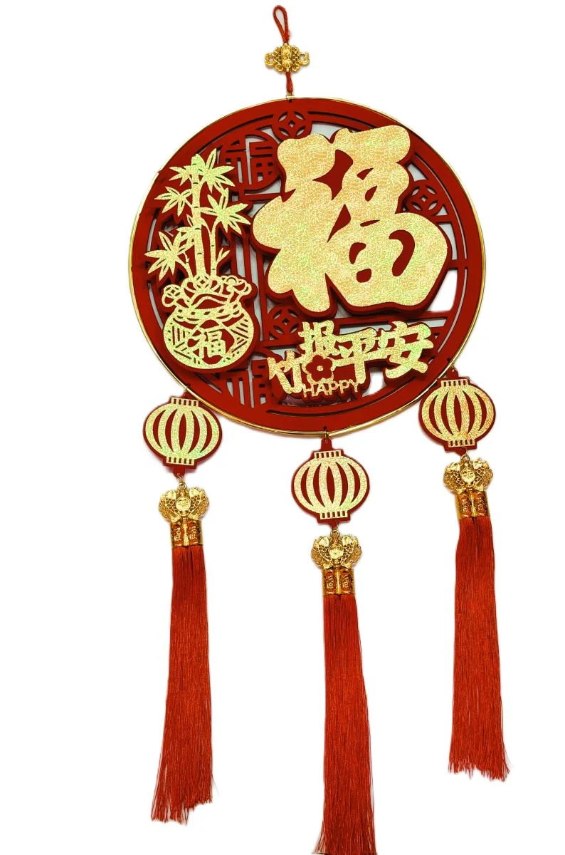 CNY FELT HANG DECO 福字挂件 (竹报平安)