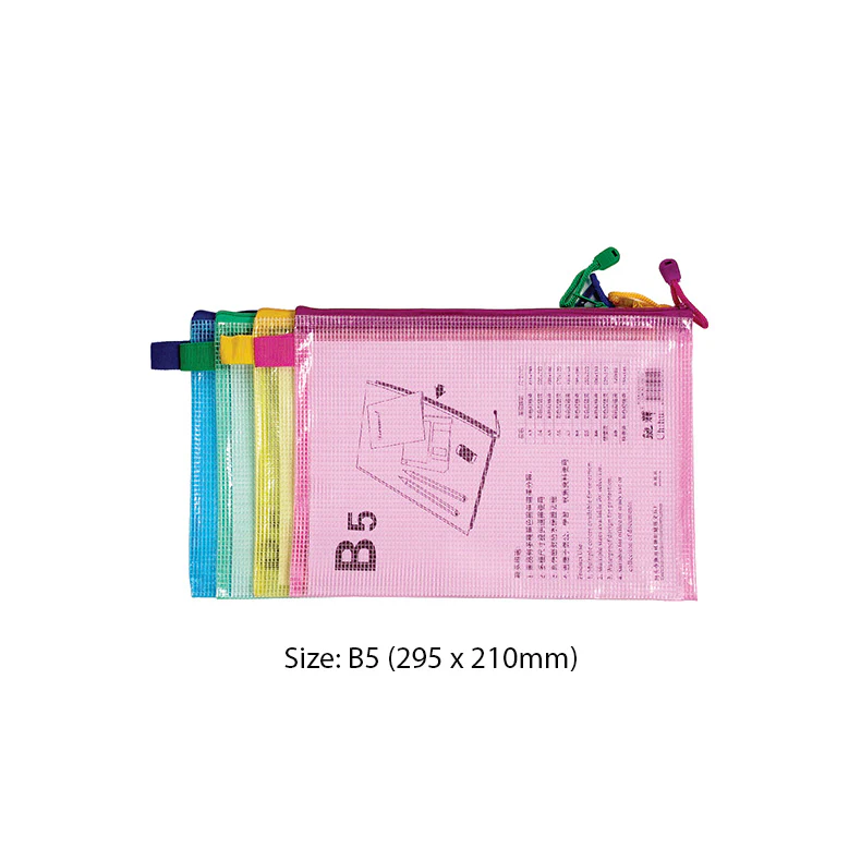 Coloured Mesh Bag - Image 16