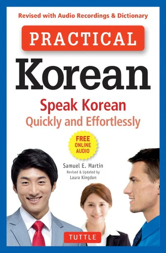 CT PRACTICAL KOREAN 3