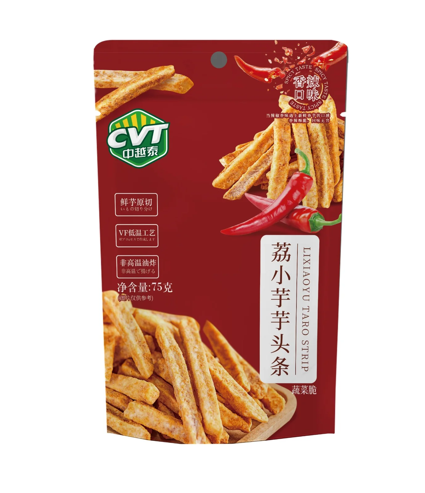 CVT SPICY TARO FRIES 75G 中越泰香辣味芋头条