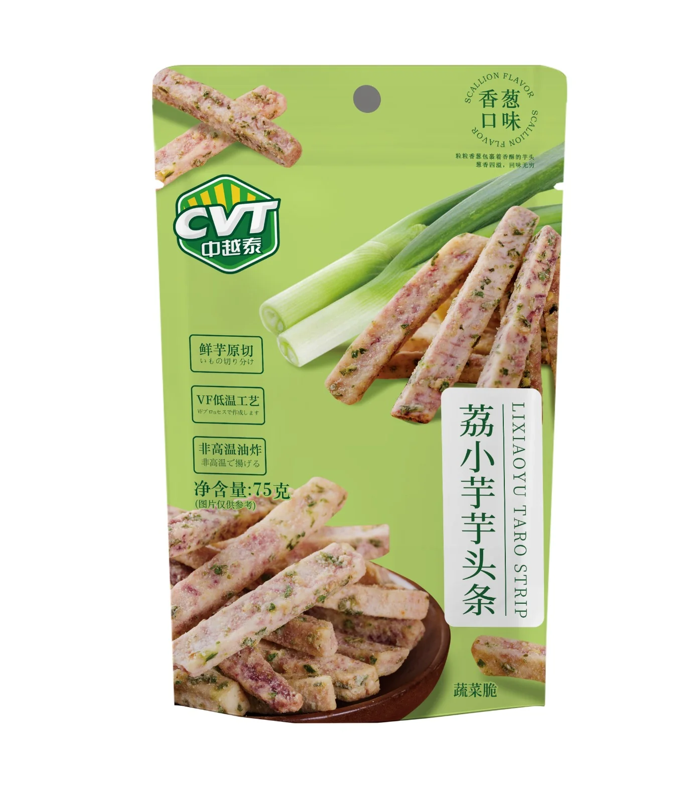 CVT SPICY TARO FRIES 75G 中越泰香辣味芋头条 - Image 2