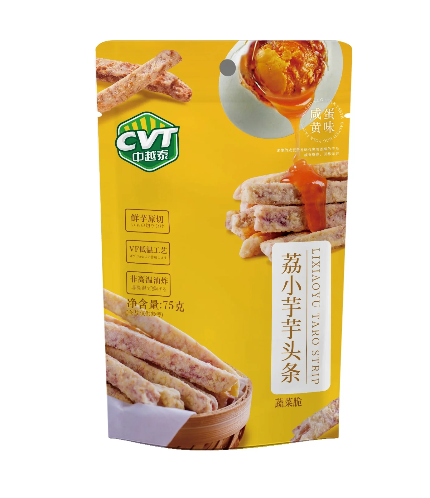 CVT SPICY TARO FRIES 75G 中越泰香辣味芋头条 - Image 3