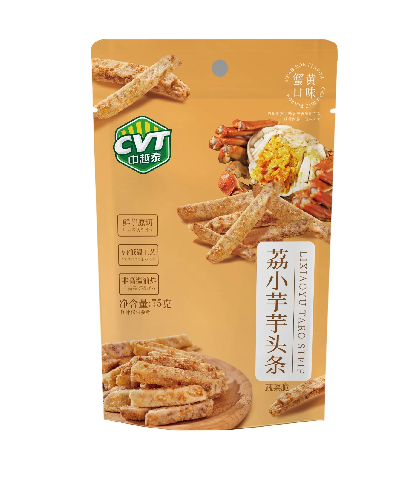 CVT SPICY TARO FRIES 75G 中越泰香辣味芋头条 - Image 4