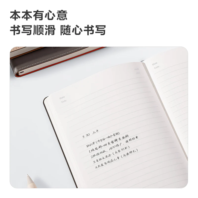 DELI NUSIGN LEATHER NOTEBOOK A5 80G 120S NS299 - Image 2