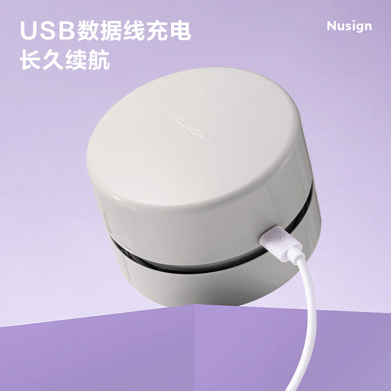 DELI NUSIGN RECHARGEBLE DESK VACUUM WHITE NS199S - Image 2