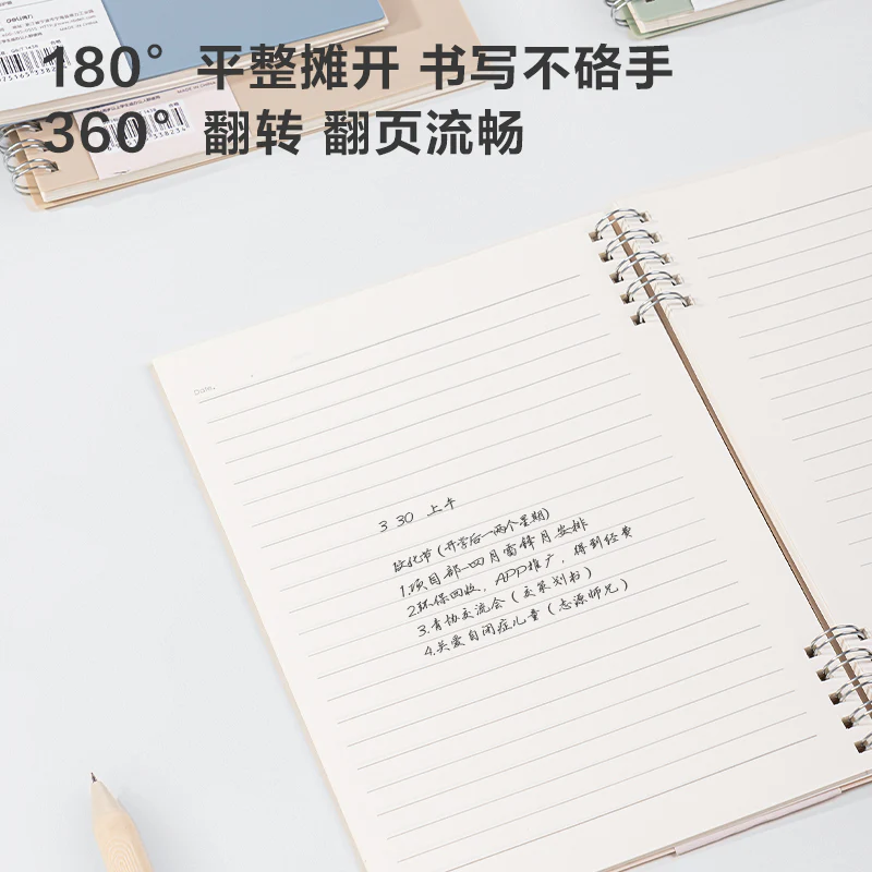 DELI NUSIGN SPIRAL NOTEBOOK A5 80G 60S NS307 - Image 2