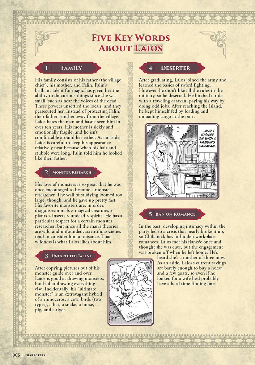 Delicious In Dungeon: World Guide - The Adventurer's Bible - Complete Edition (Manga) - Image 4