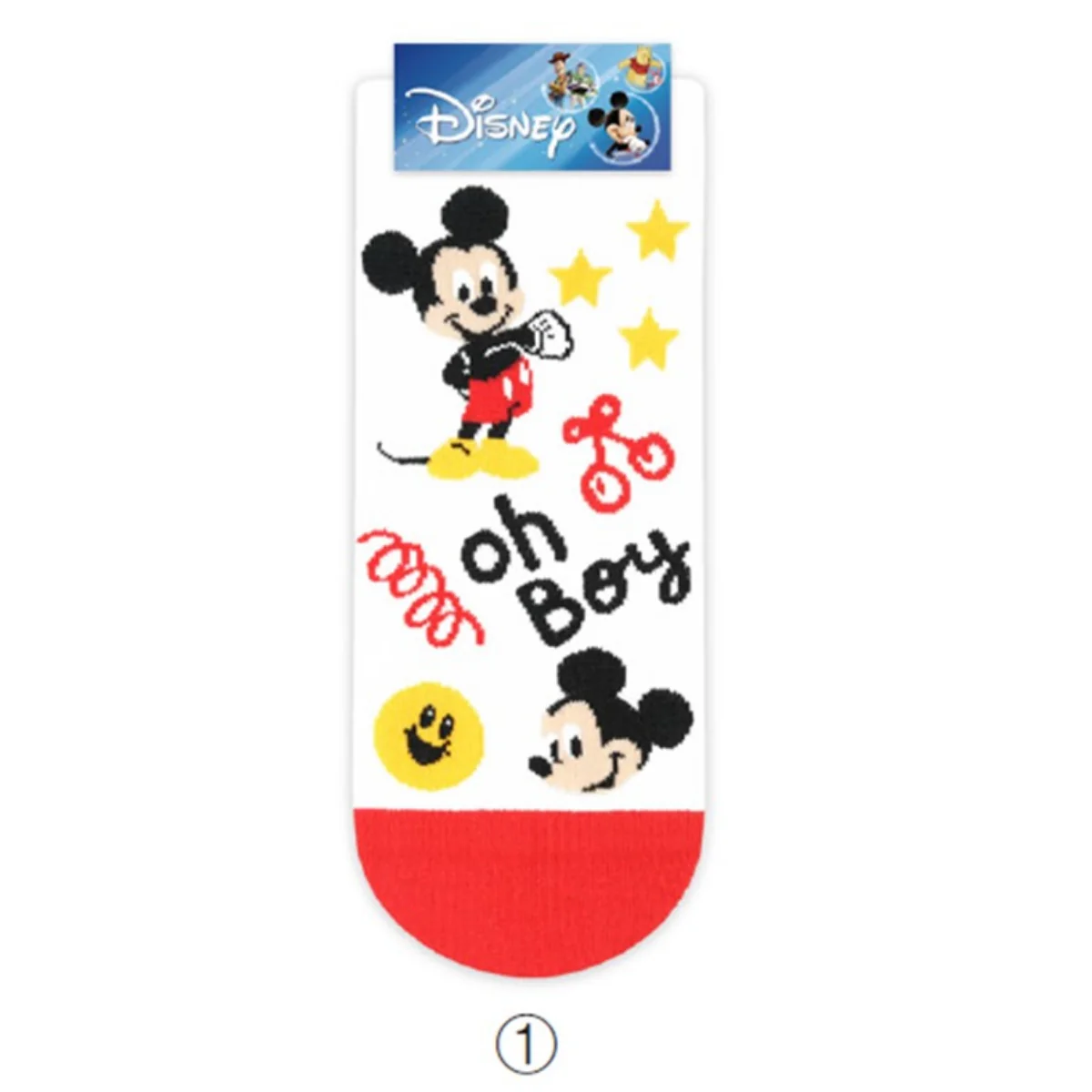 Disney Character Ankle Socks