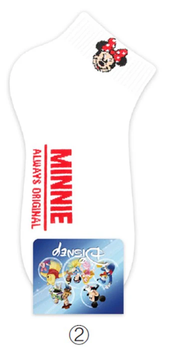 DISNEY CHARACTER ANKLE SOCKS - Image 3