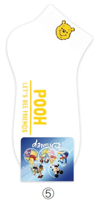 DISNEY CHARACTER ANKLE SOCKS - Image 7
