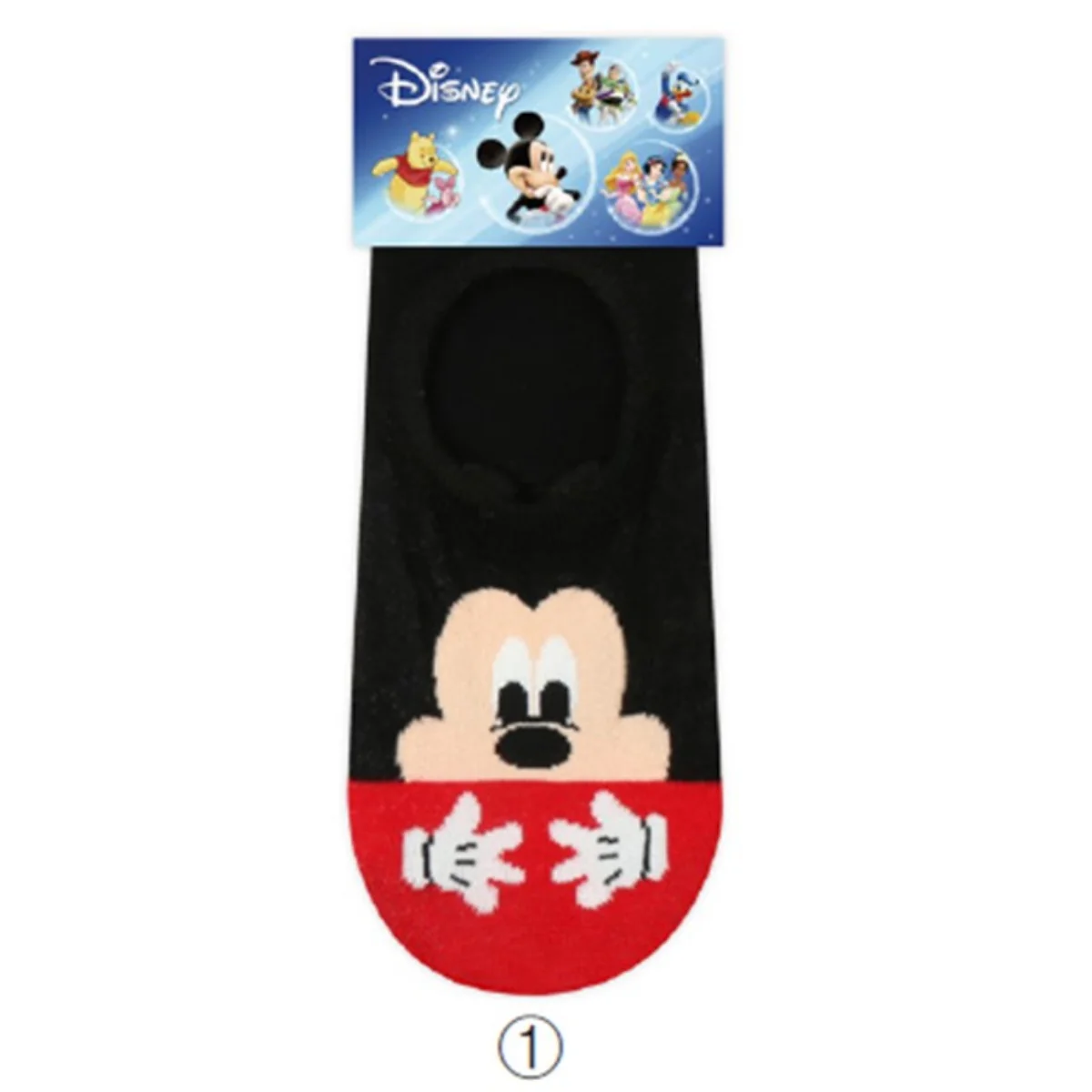 Disney Character Boat Socks - Image 3