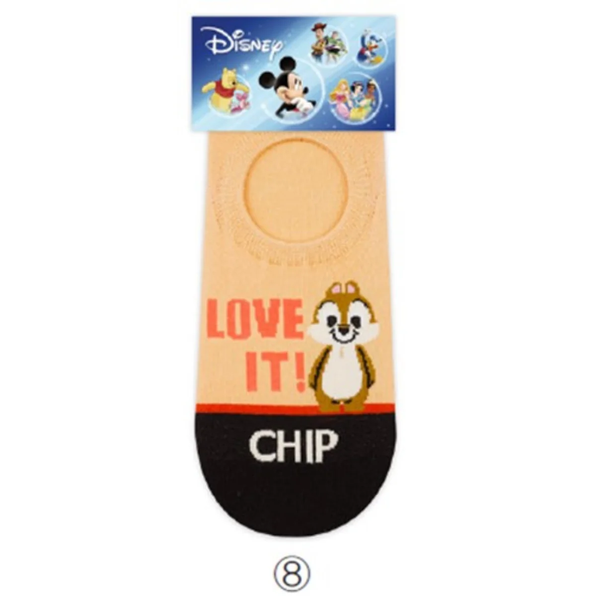 DISNEY LOVE BOAT SOCKS - Image 8