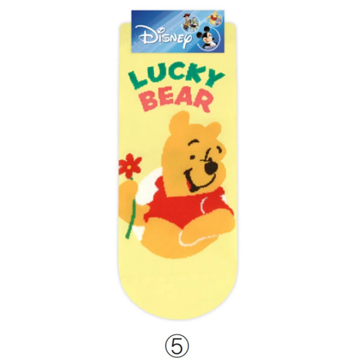 Disney Lucky Ankle Socks - Image 7