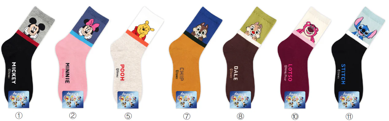 Disney Two Tone Long Socks - Image 2