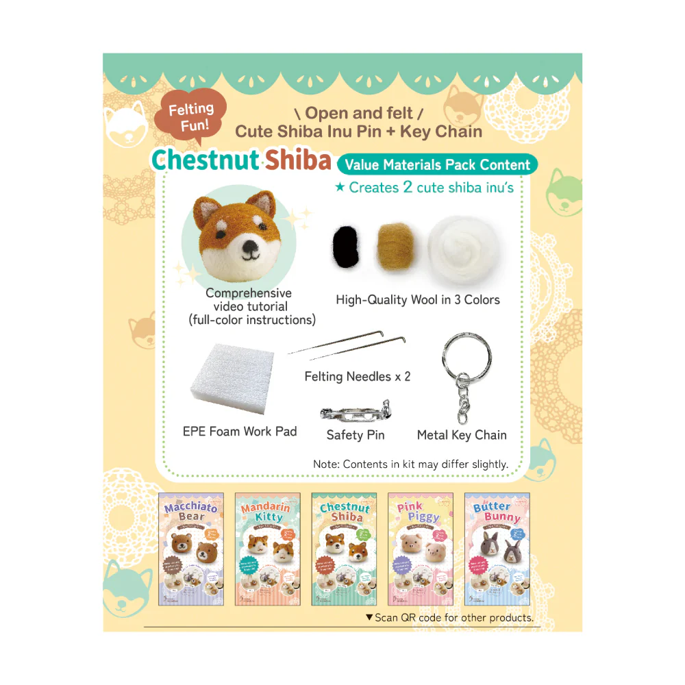 DIY Animal Felting Key Charm - Chestnut Shiba - Image 5