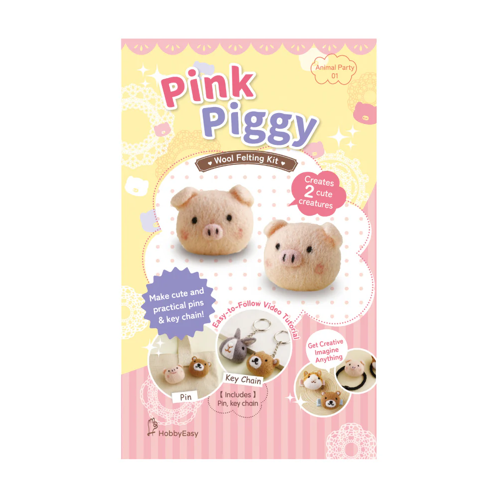 DIY Animal Felting Key Charm - Pink Piggy - Image 2