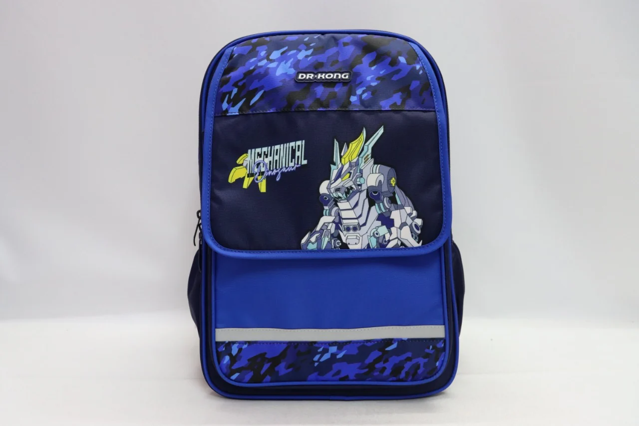 Dr Kong School Bag P005 (M Size)
